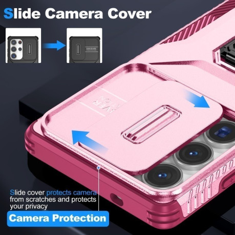 Противоударный чехол Sliding Camshield для Samsung Galaxy S25 Ultra 5G - Pink + Rose Red