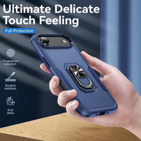 Противоударный чехол Heavy Duty Armor для iPhone Air - синий