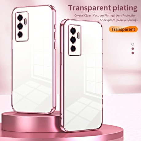 Противоударный чехол Space Fine Hole для Vivo S10e / V23e 4G/5G / Y75 4G - зеленый