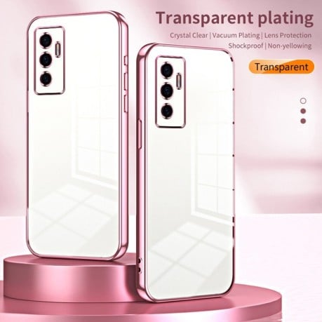 Противоударный чехол Space Fine Hole для Vivo S10e / V23e 4G/5G / Y75 4G - фиолетовый