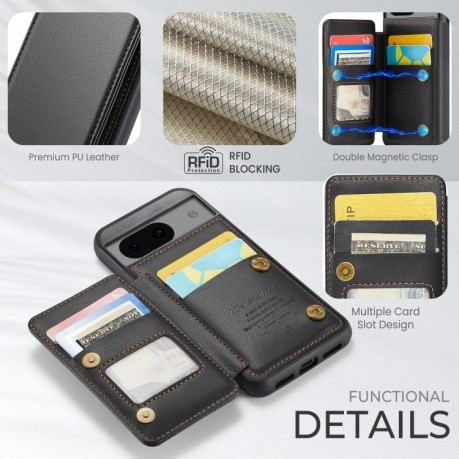 Чехол CaseMe C22 Card Slots Holder RFID Anti-theft для Google Pixel 8a - черный
