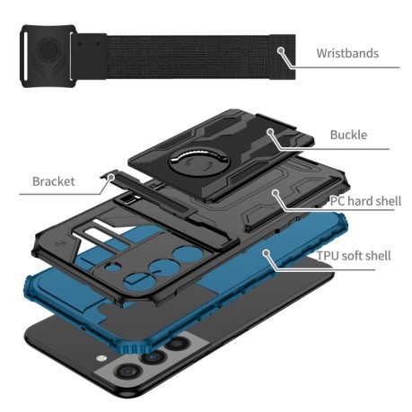 Противоударный чехол Armor Wristband для Samsung Galaxy S22 5G - синий