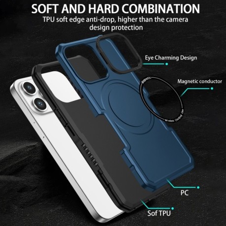 Протиударний чохол Armor (MagSafe) для Samsung Galaxy S23+ 5G - синій