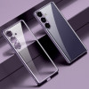 Чехол SULADA Electroplating Frosted TPU на Samsung Galaxy S24+ 5G - фиолетовый