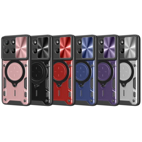 Противоударный чехол CD Texture Sliding Camshield Magnetic Holder на Motorola Moto G15 - фиолетовый