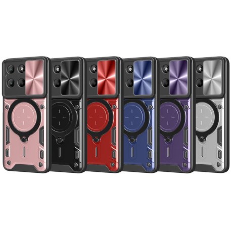 Противоударный чехол CD Texture Sliding Camshield Magnetic Holder на Motorola Moto G15 - красный