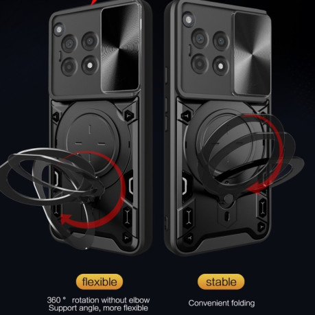 Чохол протиударний CD Texture Sliding Camshield Magnetic Holder на OnePlus 12R 5G - фіолетовий