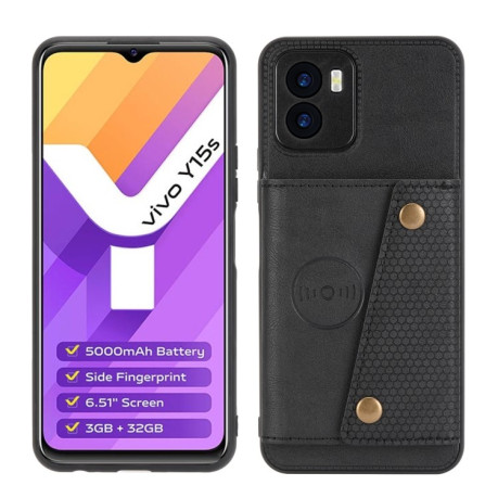 Чохол протиударний Double Buckle для Vivo Y15s - чорний