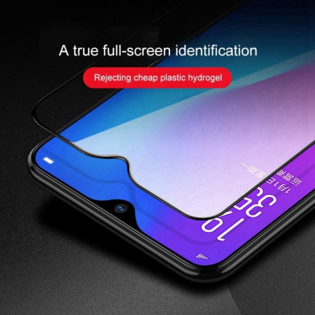 Защитное стекло 9D Full Glue Full Screen на Samsung Galaxy M32 5G - черное