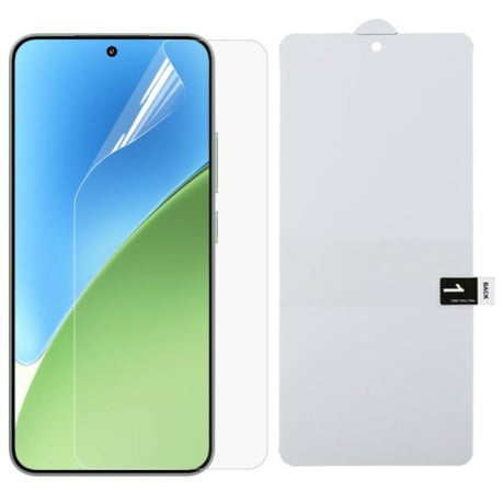 Защитная пленка HMC Soft Hydrogel Series на Xiaomi 17 Pro
