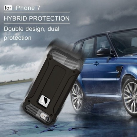 Противоударный чехол Armor Combination Back Cover Case на iPhone 7/8-серебристый