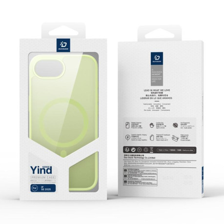 Чехол-книжка DUX DUCIS Yind Series MagSafe TPU Hybrid PC на  для iPhone 16e - зеленый