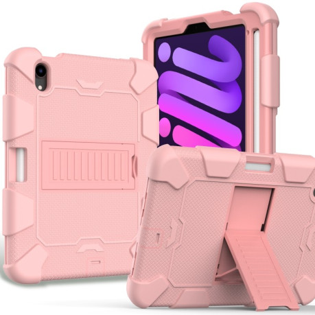 Противоударный чехол Two-Color Robot для iPad mini 6 - розовое золото