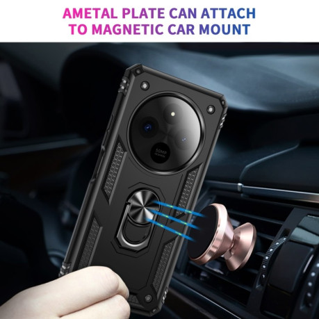 Протиударний чохол HMC 360 Degree Rotating Holder на Xiaomi Redmi 14C 4G/Poco C75/Redmi A4 5G - чорний