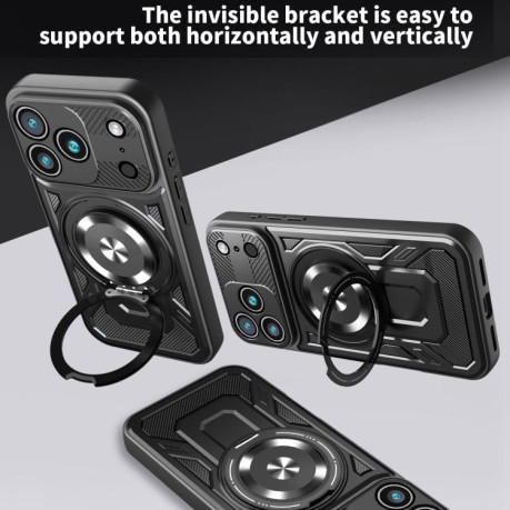 Ударозащитный чехол Armor Rotating Holder MagSafe на iPhone 17 Pro - серый