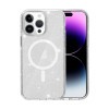 Противоударный чехол Terminator Style Glitter для iPhone 15 Pro - белый