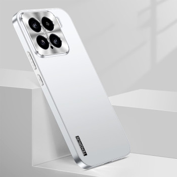 Противоударный чехол Streamer Series Micro Frosted Metal Paint PC для Xiaomi 15 - серебристый