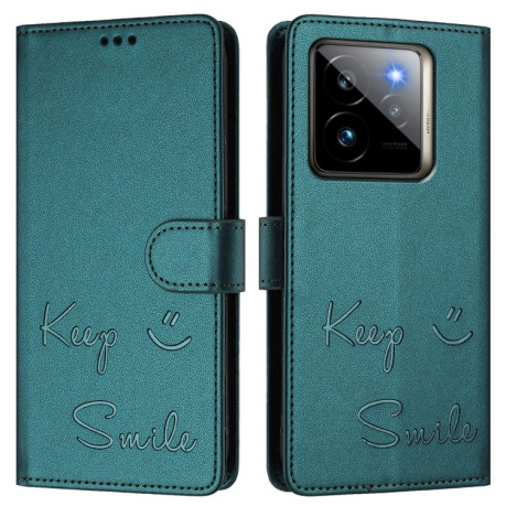 Чехол-книжка Embossing Stripe RFID для Realme GT 7 Pro 5G Global - Peacock Green