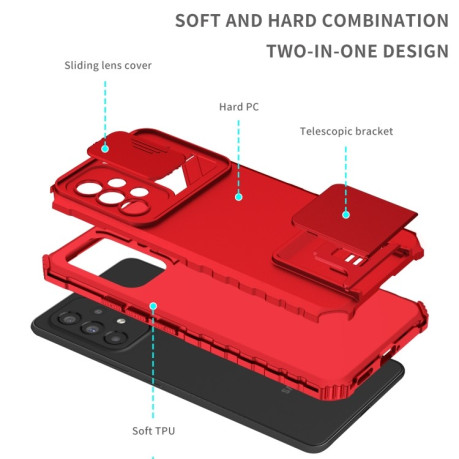 Протиударний чохол Stereoscopic Holder Sliding Samsung Galaxy A53 5G - червоний