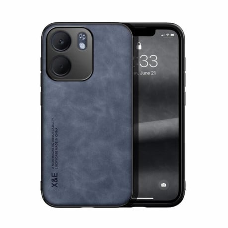 Чохол із м'якою фактурою Skin Feel на OPPO A5x 5G Global - синій