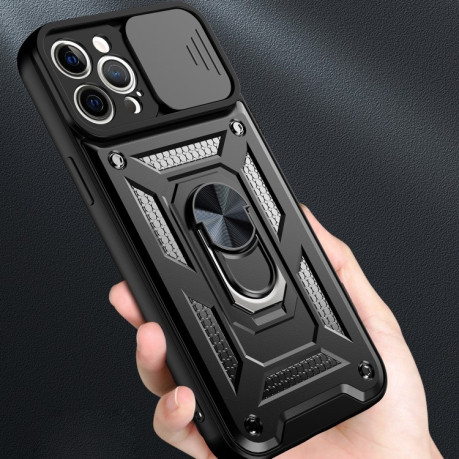 Противоударный чехол Design Sliding Camera для iPhone 11 - золотой