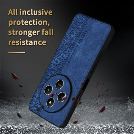 Протиударний чохол AZNS 3D Skin Feel для Xiaomi Redmi 14C 4G/Poco C75/Redmi A4 5G - синій
