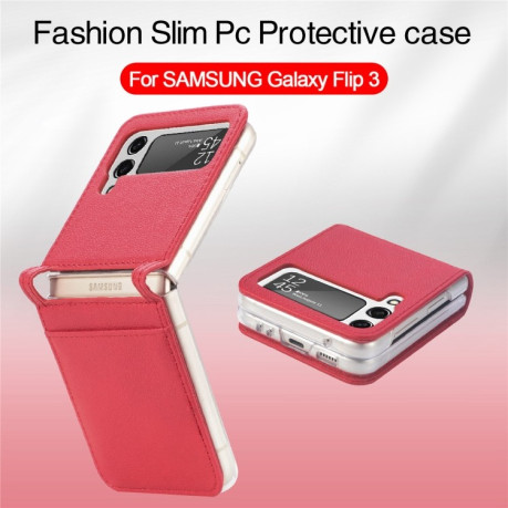 Противоударный чехол Litchi Pattern Folding для Samsung Galaxy Z Flip3 5G - красный