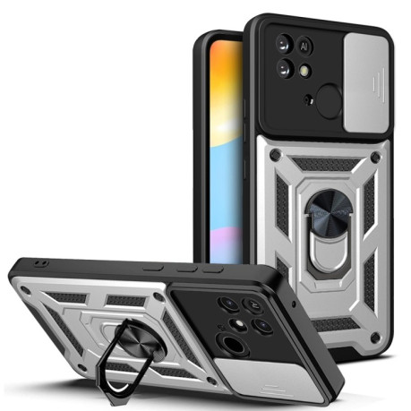 Протиударний чохол Camera Sliding для Xiaomi Poco C40/Redmi 10c - сріблястий