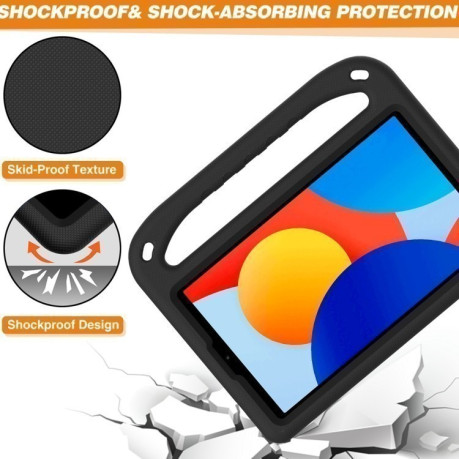 Протиударний чохол EVA Flat Anti Falling для Xiaomi Redmi Pad SE 8.7 - чорний