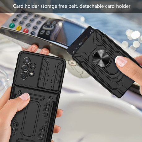 Противоударный чехол Sliding Camshield Card для Samsung Galaxy A33 5G - черный