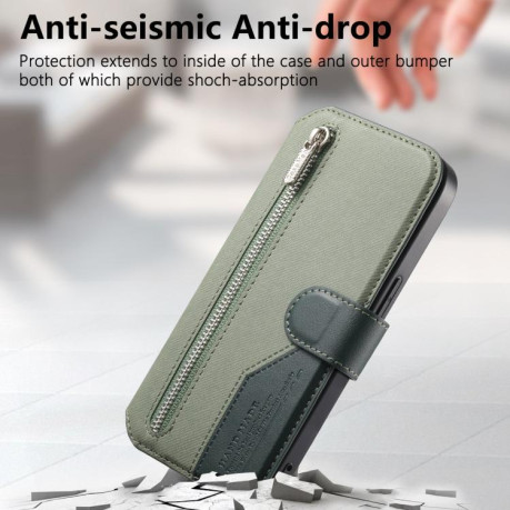 Чохол-книжка Twill Fabric з MagSafe RFID+кишенька на карт на Samsung Galaxy A07 4G / 5G - зелений