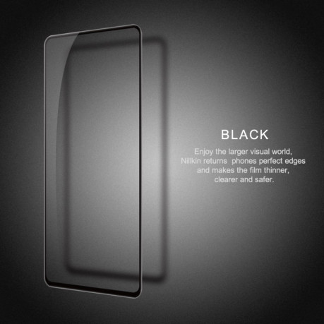 Захисне скло Nillkin (CP+PRO) для Samsung Galaxy A72 - чорне