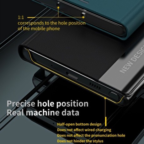 Чехол-книжка Electroplated Ultra-Thin для Xiaomi Poco F5 Pro - черный