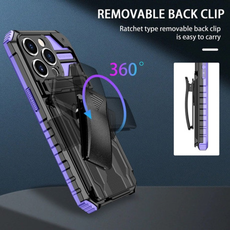 Противоударный чехол King Kong Back Clip Series на iPhone 14 Pro - фиолетовый