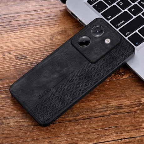 Чехол AZNS с 3D-тиснением и мягким покрытием Skin Feel на Xiaomi Poco M7 Pro 5G - черный