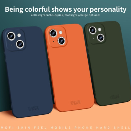 Ультратонкий чехол MOFI Qin Series Skin Feel All-inclusive Silicone Series для iPhone 15 - серый