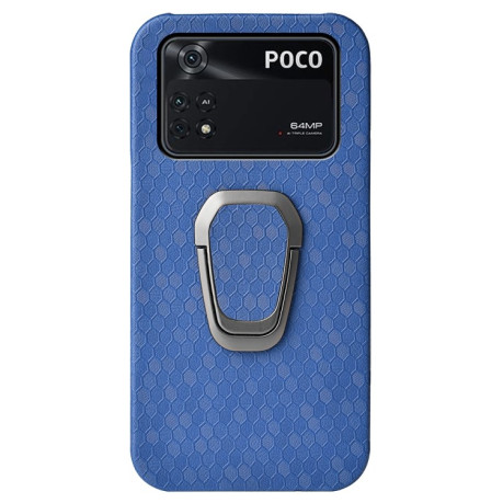 Протиударний чохол Honeycomb Ring Holder для Xiaomi Poco M4 Pro 5G - синій
