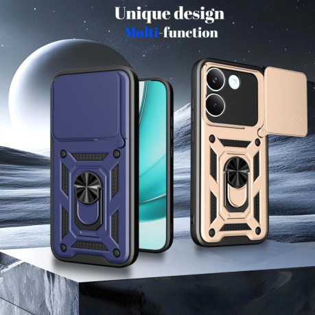 Противоударный чехол Sliding Camshield для Xiaomi Poco X8 Pro 5G