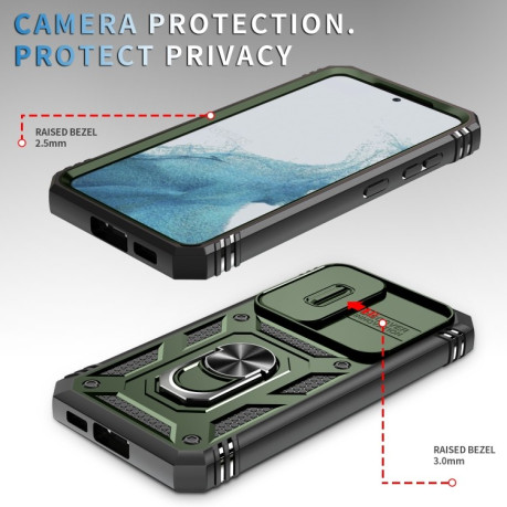 Противоударный чехол Sliding Camera Cover для Samsung Galaxy S23+ 5G - зеленый