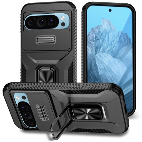 Протиударний чохол Sliding Camshield для Google Pixel 10/10 Pro/9/9 Pro - чорний