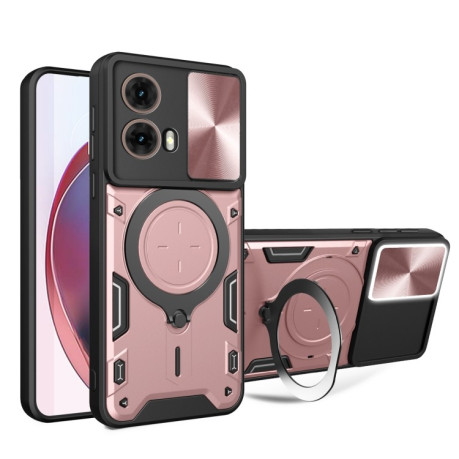 Противоударный чехол CD Texture Sliding Camshield Magnetic Holder на Motorola Moto G85 - розовый