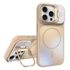 Матований чохол AG Frosted Lens Holder MagSafe з тримачем камери і MagSafe для iPhone 15 Pro — піщано-золотий