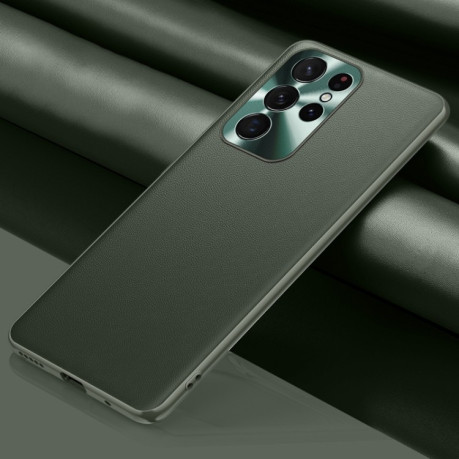 Протиударний чохол Plain Skin для Samsung Galaxy S22 Ultra 5G - зелений
