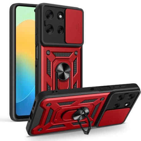 Чохол зі шторкою на камери Sliding Camshield та кишенькою для карток на Motorola Moto G56 5G - червоний