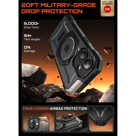 Оригинальный чехол Supcase UB Grip Mag с MagSafe на iPhone 17 - Black