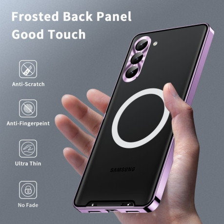 Протиударний чохол Frosted Meta (MagSafe) для Samsung Galaxy S24+ 5G - фіолетовий