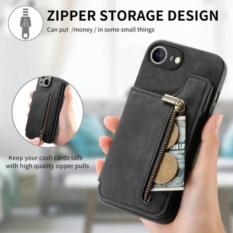 Протиударний чохол Retro Painted Zipper Wallet для iPhone 16e - чорний