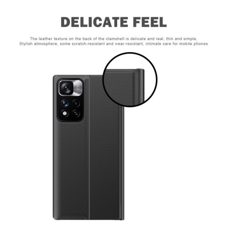 Чехол-книжка Clear View Standing Cover на Samsung Galaxy S22 Ultra 5G - черный