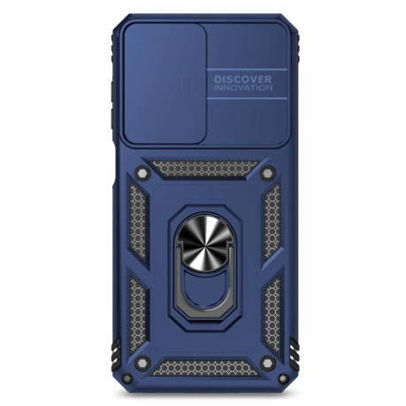 Протиударний чохол Sliding Camshield  для Samsung Galaxy A26 5G - синій
