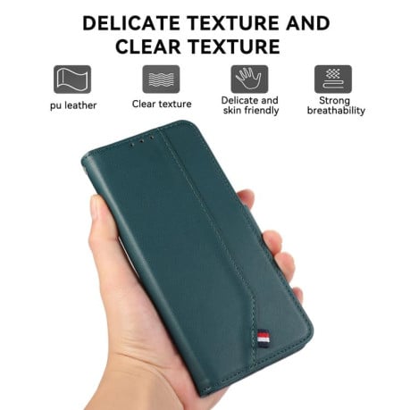 Чохол-книжка ABEEL з фактурою Delicate захистом від сканування RFID на Samsung Galaxy S25 FE 5G - зелений